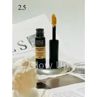 在飛比找蝦皮購物優惠-MAKE UP FOR EVER柔霧全能遮瑕底妝棒9ml【葛