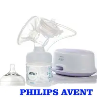 在飛比找樂天市場購物網優惠-英國PHILIPS AVENT輕乳感PP標準型單邊電動吸乳器