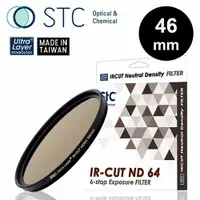 在飛比找PChome24h購物優惠-【STC】IR-CUT 6-stop ND64 Filter