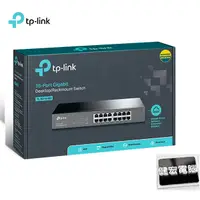 在飛比找蝦皮商城優惠-TP-LINK TL SG1016D 16埠Gigabit交