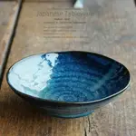 日本製 窯變釉 陶瓷碗 靛藍淺碗 窯變 陶瓷餐碗 餐碗 飯碗 瓷器餐具 日式餐具 沙拉碗 丼飯碗 - 窯變釉 陶瓷碗 靛藍淺碗 窯變 陶瓷餐碗 餐碗 飯碗 瓷器餐具 日式餐具 沙拉碗