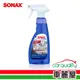SONAX 鋁圈清潔劑 中性(加強變色版.輪圈) 極致輪圈精500ml 廠商直送