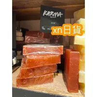 在飛比找Yahoo!奇摩拍賣優惠-xn日貨  【預購1/24寄出 】日本lush 冥想香氛皂 