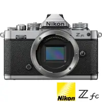 在飛比找momo購物網優惠-【Nikon 尼康】ZFC BODY 單機身(公司貨 APS