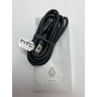 在飛比找蝦皮購物優惠-Micro USB 充電線 傳輸線 HTC原廠