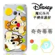 【Disney】HTC 10 / M10 魔幻系列 彩繪透明保護軟套