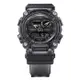 CASIO 卡西歐 G-SHOCK 半透明系列雙顯手錶 (GA-900SKE-8A)