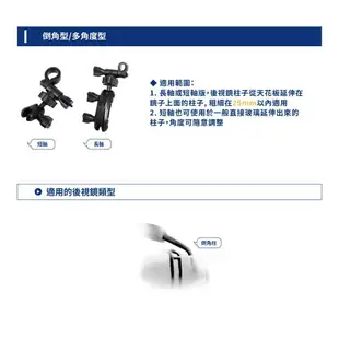 【299超取免運】【A11半月型 螺絲型-長軸】後視鏡扣環支架 適用於 小蟻 yi 運動攝影機 運動相機 4K+運動相機 行車記錄儀