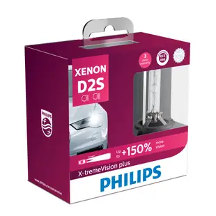 PHILIPS HID 4800K 氙氣車燈 +150% 兩入(D1S/D2S/D2R/D3S/D4S)贈電動牙刷+安裝