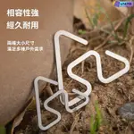 置物掛鉤 登山扣 背包扣 8字扣 S掛勾 S型掛勾 鋁閤金S勾 S勾 D扣 戶外不銹鋼掛鈎不易滑行超輕掛鈎露營配件工具多