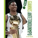 GIANNIS ANTETOKOUNMPO