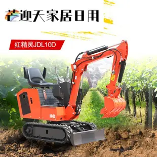 【台灣專供 定金價格】2022全新升級挖土機農用 60 微型輪式小型挖掘機家用挖土農用迷你
