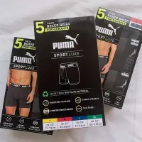 在飛比找Yahoo!奇摩拍賣優惠-【衫庫】五件組合 PUMA 男版 盒裝 透氣彈性材質 四角 