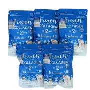 Frozen Collagen Peptides Glutathione Whitening Bright Skin With QR Code. x5 pack
