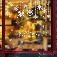 在飛比找蝦皮商城優惠-【橘果設計】聖誕雪花 靜電款 聖誕壁貼 無膠設計 聖誕節裝飾