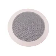 IMAGINE AUDIO IA-525E IN-CEILING ROUND SPEAKER, MID-BASS, 5.25-INCH, PAIR