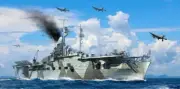 Trumpeter 1/700 GMN DKM Graf Zeppelin Aircraft Carrier #6709 #06709 *sealed*