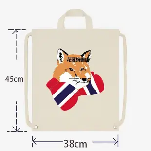 【熱賣下殺價】日系泰拳擊法國狐貍日本韓國背包帆布包購物袋手提單肩袋