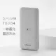 【MOMAX 摩米士】Q. Power Touch 無線快充MFi行動電源10000mAh-iP91MFI