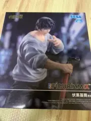 SEGA Jujutsu Kaisen FIGURIZMα Jinji Fushiguro Encounter Figure