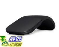 在飛比找樂天市場購物網優惠-[8美國直購] 滑鼠 Microsoft Arc Mouse