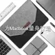 筆電包 蘋果筆記本電腦包macbook內膽包air13.3寸pro13保護套12mac11/15 降價兩天