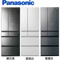 在飛比找樂天市場購物網優惠-Panasonic國際牌 600L六門無邊框鏡面玻璃電冰箱 