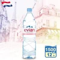 在飛比找生活市集優惠-【Evian依雲】依雲天然礦泉水 1500mlx12入