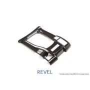 Revel 1TR4GT0AH01 GT Dry Carbon Shifter Panel Cover For 16-18 Honda Civic Type R (for: Honda)