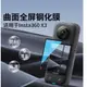台灣現貨 Insta360 X3 螢幕保護貼 X3 曲面高清鋼化膜 保護貼 玻璃膜 抗刮耐磨 X3鋼化膜