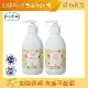 貝恩 嬰兒沙棘洗髮沐浴露300ml 二入組