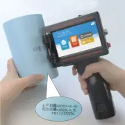 Portable Handheld Inkjet Printer with 4.3 Inch Touch Screen Printer Quick Dry