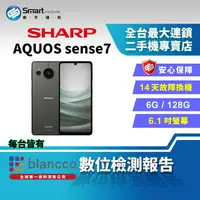 在飛比找樂天市場購物網優惠-【創宇通訊│福利品】SHARP AQUOS sense7 6