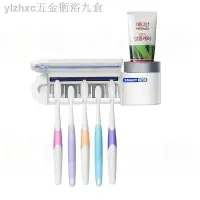 在飛比找樂天市場購物網優惠-韓國牙刷消毒器 智能置物架壁掛牙膏電動牙刷架烘干免打孔吸壁式