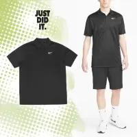 在飛比找momo購物網優惠-【NIKE 耐吉】短袖 Dri-FIT Victory+ 男