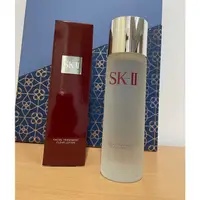 在飛比找蝦皮購物優惠-SK-II 經典亮采化妝水 160ml