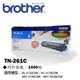 BROTHER TN-261C原廠藍色碳粉匣