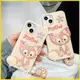 New cute disney belle iPhone case 11 12 13pro max xs 678plus