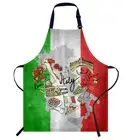 Grunge Italian Flag Apron Adjustable Bib Chef Aprons Cooking Apron Unisex Wom...