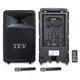【鑽石音響】TEV DVD/CD/USB/SD雙頻無線擴音機 TA-780D-2