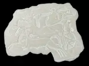 Ramses II fighting in a chariot at the Battle of Kadesh Wall Relief from Egypt