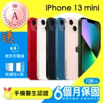 【APPLE】A級福利品 IPHONE 13 MINI 128G(5.4吋）（贈充電配件組)