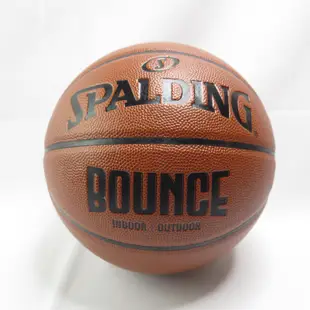 SPALDING BOUNCE PU 七號籃球 SPB91001 棕【iSport商城】