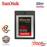 SANDISK 晟碟 128GB EXTREMEPRO CFEXPRESS TYPE B 記憶卡 1700MB/S