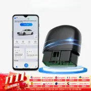 Bluetooth Scanner Full System Car Diagnostic Tool Scanner Oil Test Code Reader