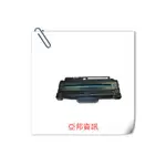 FUJI XEROX 富士全錄 CWAA0805 副廠碳粉匣  3140/3155/3160B/3160N