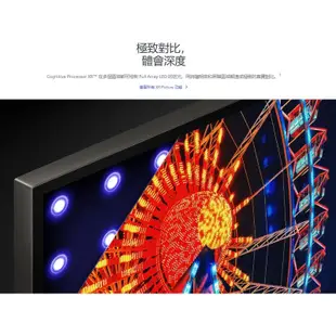 登錄送2000 日本製 【SONY 索尼】 55吋 4K BRAVIA HDR顯示器XRM-55X90L 55X90L