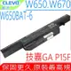 CLEVO W650BAT-6 電池(超長效) GIGABYTE 技嘉 P15F 藍天 W650 W651 W655 W670 W655 CJSCOPE 喜傑獅 Qx350 Cx350 QX250