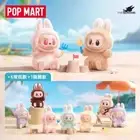 POP Mart Labubu The Monsters Have A Seat Summer Party Macaron 2nd Authentic NEW!