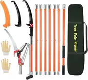 AUSWAY Manual Pole Saw Tree Pruner Extendable Branch Pruning Trimmer Trimming Cutter with 8 Fibreglass Rods Sharp Steel Blades Scissors